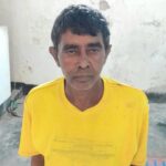 নালায় কচুরিপানার মাঝে ভেসে থাকা যুবকের মরদেহ উদ্ধার 