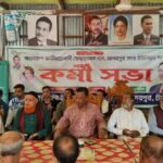 শ্যামনগরে কৃষিপ্রতিবেশবিদ্যা বিষয়ক যুব প্রশিক্ষণ কর্মশালা