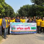 নওগাঁয় জাতীয় প্রাণিসম্পদ সপ্তাহ ২০২৫ এর উদ্বোধন