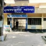 অধিকার আদায়ের প্রত্যয়ে জয়পুরহাটে ফারিয়ার আলোচনা সভা অনুষ্ঠিত