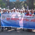 বেনাপোল ইমিগ্রেশন পুলিশ স্টপলিস্টে থাকা এক পাসপোর্ট যাত্রীকে আটক করেছে।