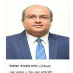 পঞ্চগড়ে দাদার ধর্ষণের শিকার হয়ে নাতী অন্তঃসত্ত্বা, ধর্ষক সোবাহান আটক