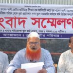 সাভারে রাষ্ট্র কাঠামো মেরামতের ৩১ দফা বাস্তবায়নে উঠান বৈঠক 