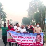 মারা গেলেন বাংলাদেশর সাবেক ত্রাণ,পররাষ্ট্র ও অর্থমন্ত্রী আবুল হাসান মাহমুদ আলী।