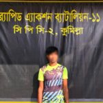 পঞ্চগড়ে হারিয়ে যাওয়া গ্রামীণ খেলায় মেতে উঠলেন সবাই