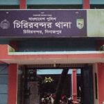 হাতীবান্ধায় মাটি খননের সময় মুক্তিযুদ্ধে ব্যবহৃত রকেট লাঞ্চার উদ্ধার: এলাকায় চাঞ্চল্য