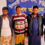 ব্রাহ্মণবাড়িয়া কসবা পুলিশের অভিযানে ১১৪ কেজি গাজা উদ্ধার