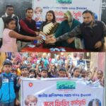 সুন্দরবনের অভয়ারণ্য থেকে ৮ জেলে আটক, বনকর্মীদের হুমকি