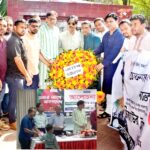 ভূঞাপুরে ফলদা জুনিয়র বৃত্তি পরীক্ষা অনুষ্ঠিত