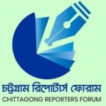 ঠাকুরগাঁও কেমিস্টস্ এন্ড ড্রাগিস্টস্ সমিতির অচলাবস্থা আগাছা ও ময়লার স্তূপ অফিসে 