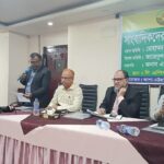 Fwd: সান্তাহারে কয়েকটি আবাসিক হোটেলে অনৈতিক কর্মকান্ড, তালা ঝুলিয়ে দিয়েছে বিক্ষুব্ধ জনতা