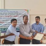 প্রেমের টানে পাকিস্তানি তরুণী নওগাঁয়