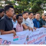 মাদারীপুরে ছেলের কোপে বাবা খুন!