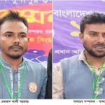 কলমাকান্দায় ওয়ানগালা খ্রীষ্টরাজার পর্ব উদযাপিত