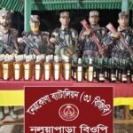 রাজবাড়ীতে জিয়া সাইবার ফোর্সের ১১ সদস্য বিশিষ্ট আহ্বায়ক কমিটি গঠন