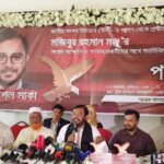 ফেনীর ছাগলনাইয়ায় নারী শান্তি সহায়ক প্লাটফর্ম গঠন  রুমা-সমন্বয়ক,খালেদা ও নূরের সাফা-যুগ্ম সমন্বয়ক।