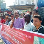 কলমাকান্দায় আর্থ মানবতার সেবায় ফ্রি মেডিক্যাল ক্যাম্প অনুষ্ঠিত