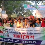 বিয়াম ল্যাবরেটরি স্কুল অ্যান্ড কলেজ, নওগাঁয় বার্ষিক বিজ্ঞান মেলা, আন্তঃশ্রেণি বিতর্ক প্রতিযোগিতা ও পুরস্কার বিতরণ-২০২৫ অনুষ্ঠিত