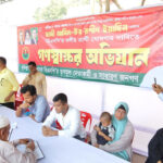 ভূয়া সাংবাদিক পরিচয়ে চাঁদাবাজির বিরুদ্ধে রায়পুর প্রেসক্লাবের কঠোর অবস্থান