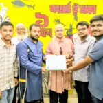 মাদ্রাসার শিক্ষার্থীরা দেশের উন্নয়ন অগ্রযাত্রায় ভূমিকা রাখছে, জয়পুরহাটে ইসলামি আরবী বিশ্ববিদ্যালয়ের ভাইস চ্যান্সেলর প্রফেসর ডঃ মো শামসুল আলম