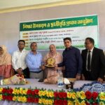 নেত্রকোনার দুর্গাপুরে নবান্ন উৎসব পালিত