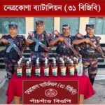 লালমনিরহাটে সাংবাদিকদের নতুন সংগঠন প্রেস ফাইভ এর আত্মপ্রকাশ