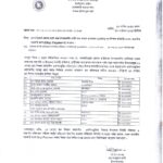 আগামী ৩-৪ কার্যদিবসের মধ্যে গণভোট আইন: আসিফ নজরুল