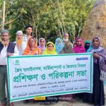 নারায়ণগঞ্জে শাপলা কলির পক্ষে এনসিপির নির্বাচনী গনসংযোগ ও লিফলেট বিতরণ