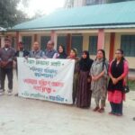 সরকার নির্ধারিত মূল্যে সারের দাবিতে নাগরপুরে মাইকিং, বিক্ষোভ মিছিল ও মানববন্ধন 