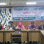 সাতক্ষীরা পাউবো-১ গুরুত্বপুর্ণ পদ শুন্য,সেবা কার্যক্রম বিঘ্নিত