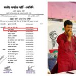 সহানুভূতি স্থাপত্য ফাউন্ডেশের উদ্যোগে বিনামূল্যে রক্তের গ্রুপ নির্ণয়।