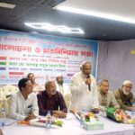 এলপি গ্যাসের নতুন দাম নির্ধারণ