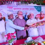 নেত্রকোনার দুর্গাপুরে ভারতীয় ২০০ কম্বল সহ আটক ১