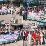 গাইবান্ধায় স্থগিতকৃত দল আওয়ামীলীগের নেতাকর্মীদের বিক্ষোভ মিছিল 