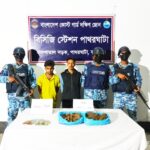 কুমিল্লা–৬ আসনে হাজী ইয়াছিনকে মনোনয়নের দাবিতে মশাল মিছিল