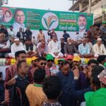 জৈবকৃষিই হোক ভরসা: সুরক্ষিত হোক কৃষিপ্রতিবেশ ও জনস্বাস্থ্য