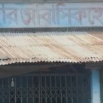 ঝিনাইদহ কালীগঞ্জে এলজিইডির আড়ায় কোটি টাকার কাজে  অনিয়ম