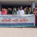 মাদারীপুরে গণমাধ্যম কর্মীদের সাথে পুলিশ সুপারের মতবিনিময় 