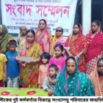 পঞ্চগড় আদালতে বিচারপ্রার্থীদের জন্য নির্মিত হলো ‘স্বস্তি চত্বর’