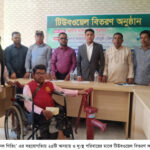 টাঙ্গাইল-৬ আসনের বিএনপি মনোনীত প্রার্থীর সংবাদ সন্মেলন 