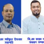 বেনাপোল চেকপোস্ট দিয়ে ভারত থেকে দেশে ফেরার সময় বৈদাশীক মূদ্রাসহ এক বাংলাদেশী পাসপোর্ট যাত্রী আটক