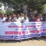 নাগরপুরে পাটের গুদামে আগুন, ক্ষয়ক্ষতি পরিদর্শনে বিএনপি’র মনোনীত প্রার্থী লাভলু 