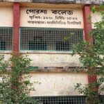 বিজয়নগরে শত বছরের ঐতিহ্যবাহী পুকুর ভরাটের প্রতিবাদে মানববন্ধন,পুলিশের বাধা