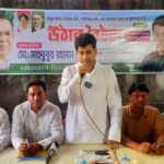 পঞ্চগড়ের বাংলাবান্ধায় জিরো পয়েন্টে দেশের সর্বোচ্চ ১১৭ ফুট উচ্চতার ফ্ল্যাগ স্ট্যান্ড উদ্বোধন