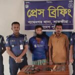 শার্শা উপজেলার এস এস সি পরীক্ষা-২০২৫ এর জিপিএ-৫ প্রাপ্ত কৃতি শিক্ষার্থীদের সংবর্ধনা অনুষ্ঠান