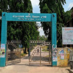 পাইকগাছা উপজেলা আইনশৃঙ্খলা কমিটির মাসিক সভা অনুষ্ঠিত