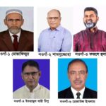 জামায়াতের ৩০০ নেতাকর্মী বিএনপিতে যোগদান