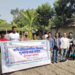 নাগরপুরে বিএনপির বর্ধিত সভা অনুষ্ঠিত 