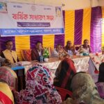 শ্যামনগরে আন্তর্জাতিক নারী নির্যাতন প্রতিরোধ পক্ষ পালিত