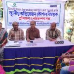 ভোলাবাসীর প্রতি অমানবিক আচরণ! মৃত স্বামীর লাশ নিয়ে শীতের রাতে লঞ্চের ছাদে স্ত্রীর যাত্রা